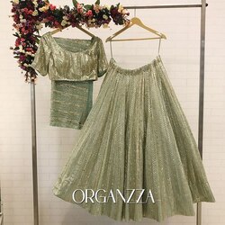 Mint Mirage