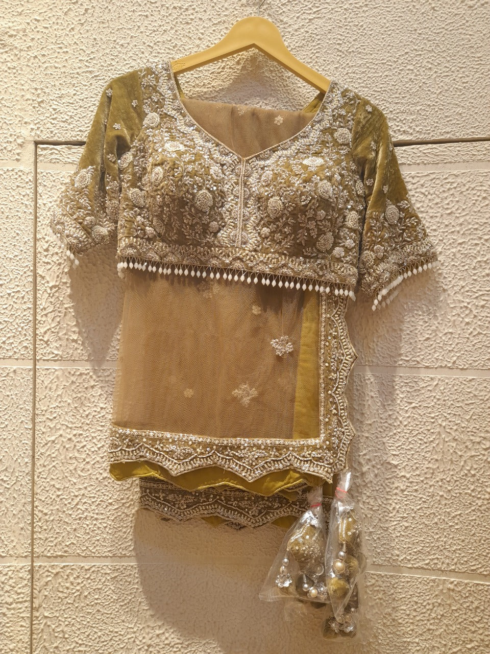 Golden Reverie